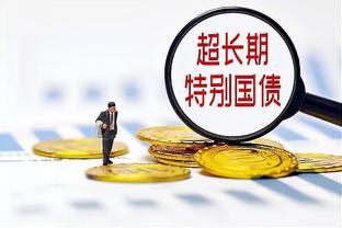 雷竞技网页入口登录截图3